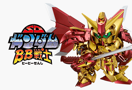 ガンプラ | 通販 | Amazon.co.jp