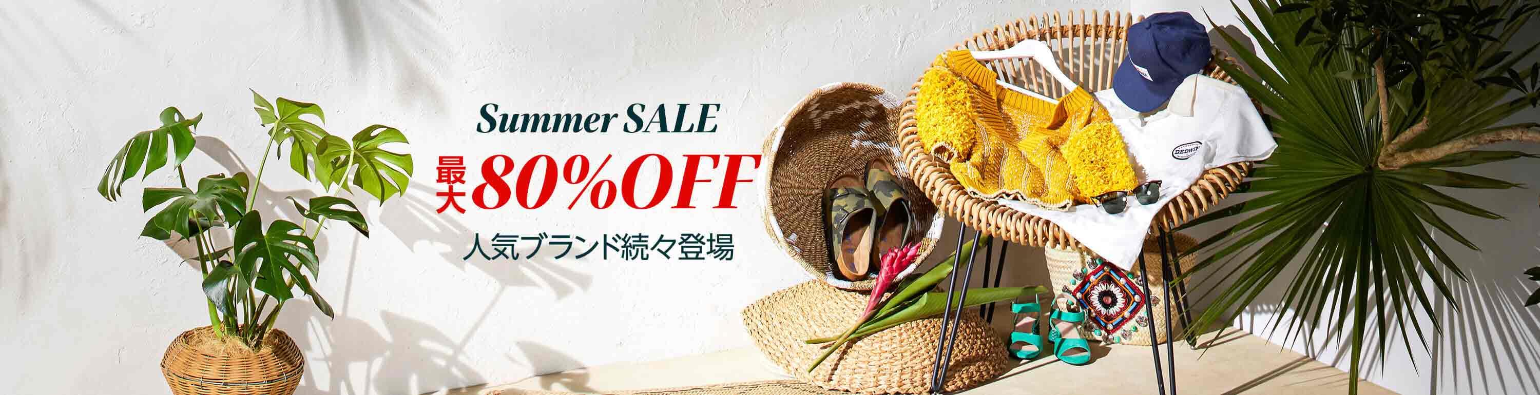 アマゾンファッション 通販 Amazon