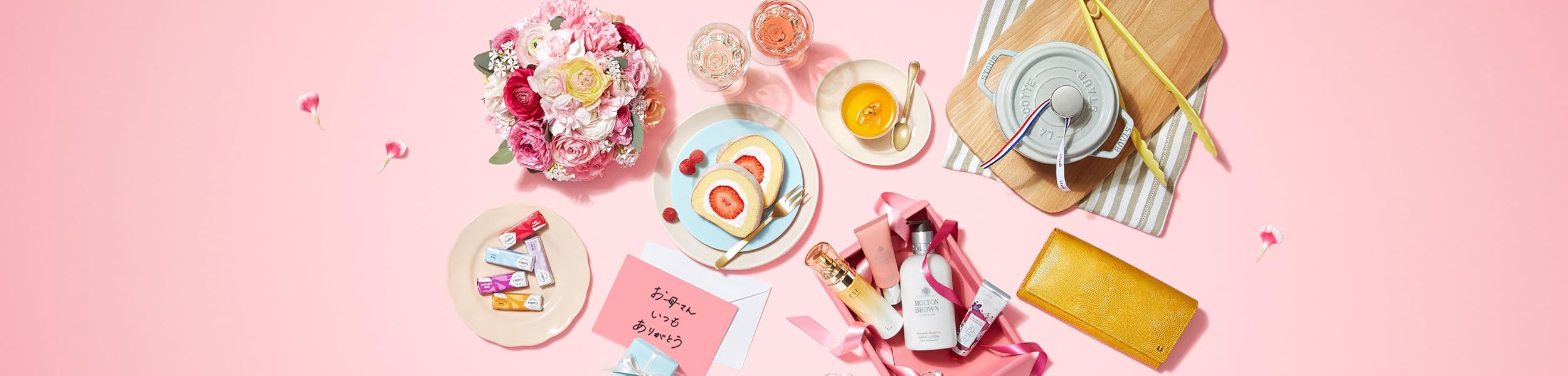 母の日ギフト 2021 お母さんを笑顔にする豊富なギフトセレクション