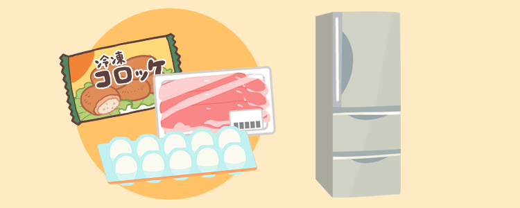 Amazonフレッシュ食料品: 置き配について - Amazonフレッシュ