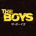 『ザ・ボーイズ』シーズン3   独占配信中