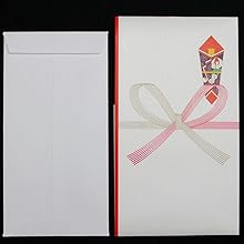 Amazon マルアイ 祝儀袋 真〆 本折多当 10枚 中袋付き 10枚 Sy 1901 文房具 オフィス用品 文房具 オフィス用品