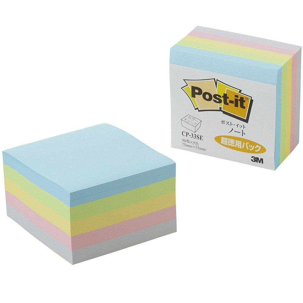 Amazon ポスト・イット ノート 超徳用 75x75mm 450枚 パステル CP33SE 文房具・オフィス用品 文房具