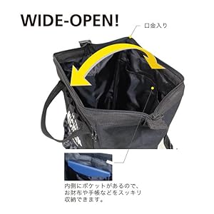 Amazon ミシュラン 4wayリュック 口金入りがま口バッグ B4収納 ノートpc収納 オリーブ Michelin ミシュラン メンズ