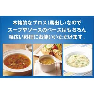 Amazon キャンベルスワンソン チキンブロス 1390g Campbell S キャンベル スープ 通販
