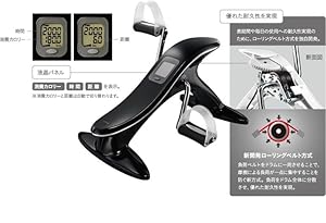 Amazon Mtg エムティージー Compact Bike Vi Cycling コンパクトバイク ビサイクリング ブラック Sixpad フィットネスバイク Amazon Mtg エムティージー Compact Bike Vi Cycling コンパクトバイク ビサイクリング ブラック Sixpad フィットネスバイク