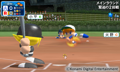 実況パワフルプロ野球 ヒーローズ（パワプロ）』店舗特典・最安値情報