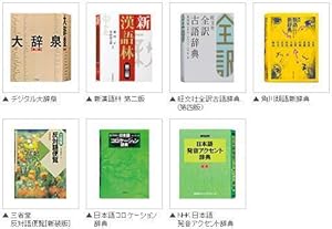 Amazon カシオ 電子辞書 エクスワード 実践英語モデル Xd K9800bk ブラック 文房具 オフィス用品 文房具 オフィス用品