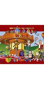 Amazon Co Jp Learning Wordshop Dvd ベイビーイングリッシュdvd 1 5巻セット Dvd ブルーレイ