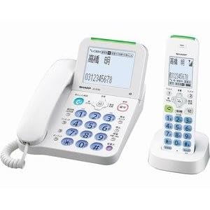 SHARP デジタルコードレス電話機 子機1台タイプ JD-AT80CL