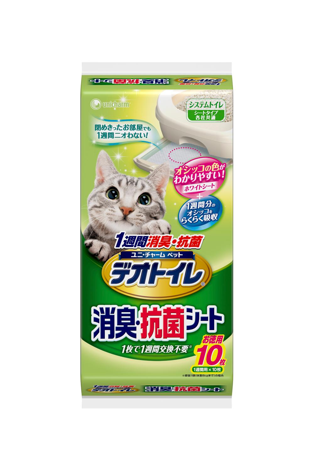 デオトイレ 1週間消臭・抗菌シート