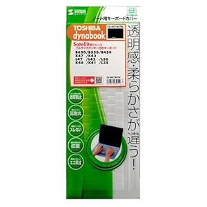 Amazon Co Jp Sanwa Supply ノート用キーボードカバー 東芝dynabook Satellite用 Fa Ndybstw パソコン 周辺機器