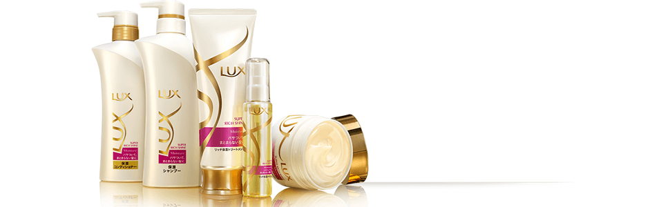 ラックス スーパーリッチシャインモイスチャー