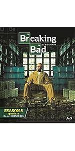 ブレイキング・バッド SEASON 5 - COMPLETE BOX [Blu-ray]