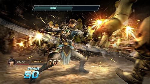 真・三國無双 英傑伝』店舗特典・最安値情報！《PS4/PS3/PS Vita