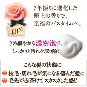 輝くための、攻めのヘアケア。