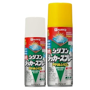 Amazon カンペハピオ シリコンラッカースプレー とうめい 4ml ニス
