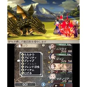 Amazon ブレイブリーセカンド 3ds ゲームソフト
