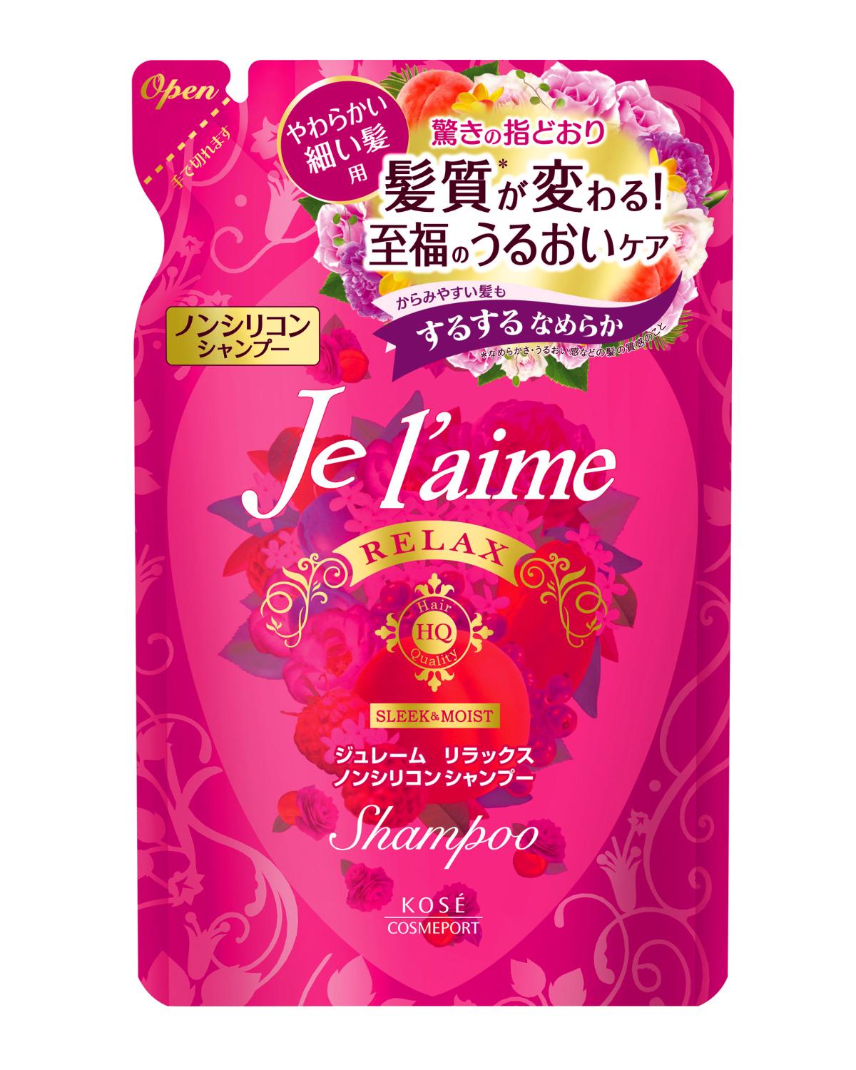 Mua Kose コーセー ジュレーム リラックス ノンシリコンシャンプー アミノ酸系 スリーク モイスト つめかえ 400ml Tren Amazon Nhật Chinh Hang Fado