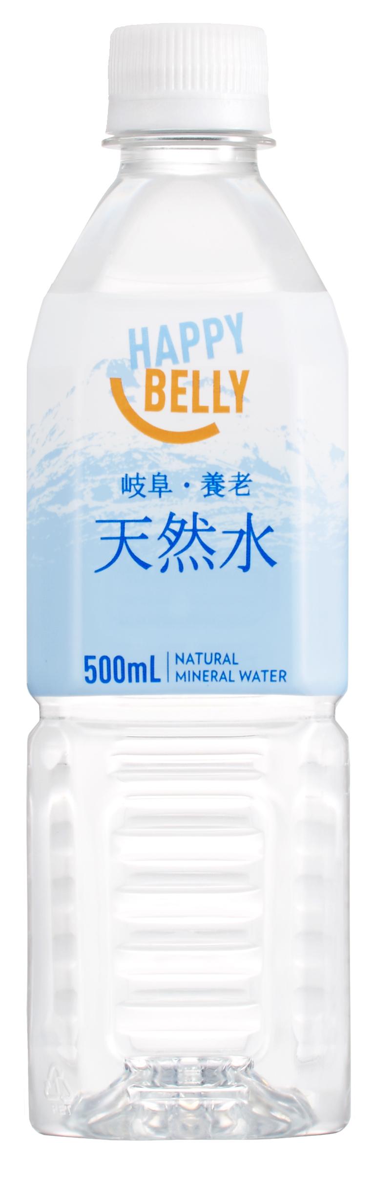 Happy Belly 天然水500ml