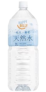 Happy Belly 天然水2L