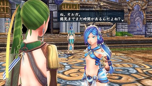 イース8』アドルの夢の中に現れる謎の少女ダーナ《PS Vita》彼女の物語