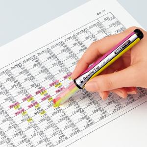 Amazon コクヨ 2色蛍光マーカー ビートルティップ デュアルカラー 3本 6色 Pm L303 3s 蛍光 文房具 オフィス用品 Amazon コクヨ 2色蛍光マーカー ビートルティップ デュアルカラー 3本 6色 Pm L303 3s 蛍光 文房具 オフィス用品