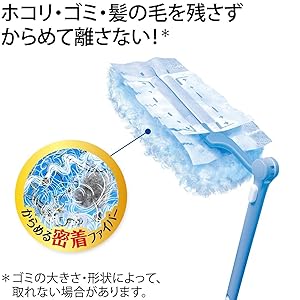 Amazon Co Jp ウェーブ ハンディワイパー 掃除用 のびるタイプ 本体 1本 取替えシート 2枚 ホーム キッチン