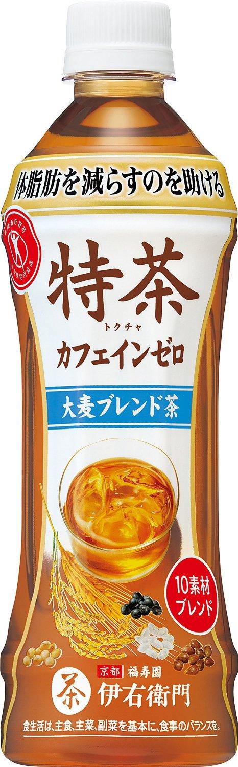 特茶カフェインゼロ