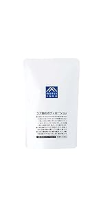 Amazon Co Jp M Mark シア脂 シアバター バーム g ドラッグストア