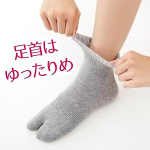 Amazon 外反母趾サポートソックス 1足組 アルファックス 外反母趾 内反母趾用