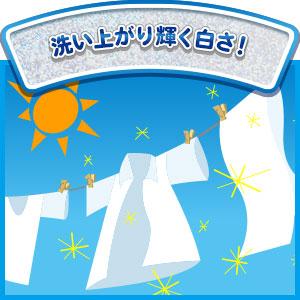 Amazon ボールド プラチナクリーン ピュアクリーンサボンの香り ラージサイズ 1 5kg ボールド ドラッグストア