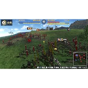 Amazon 信長の野望 創造 With パワーアップキット Ps Vita ゲームソフト