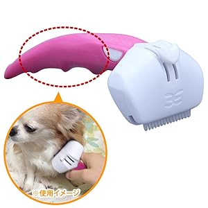 海外正規品 ルークラン 犬 猫 うさぎ用ケアブラシ Foolee フーリー M ピンク ペット用品 残りわずか 在庫限り超価格 Www Centrodeladultomayor Com Uy