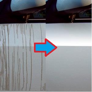 Amazon Rinrei リンレイ ボディークリーナー New水アカ一発 メタリック車用液体 Htrc 3 B 13 カーシャンプー ボディクリーナー 車 バイク