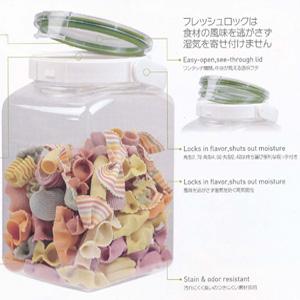 Amazon Co Jp フレッシュロック 角型 2 7l 日本製 湿気を防ぐ ワンタッチ開閉 保存容器 ホーム キッチン