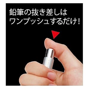 クツワ HiLiNE 鉛筆ホルダー RH015BK ブラック