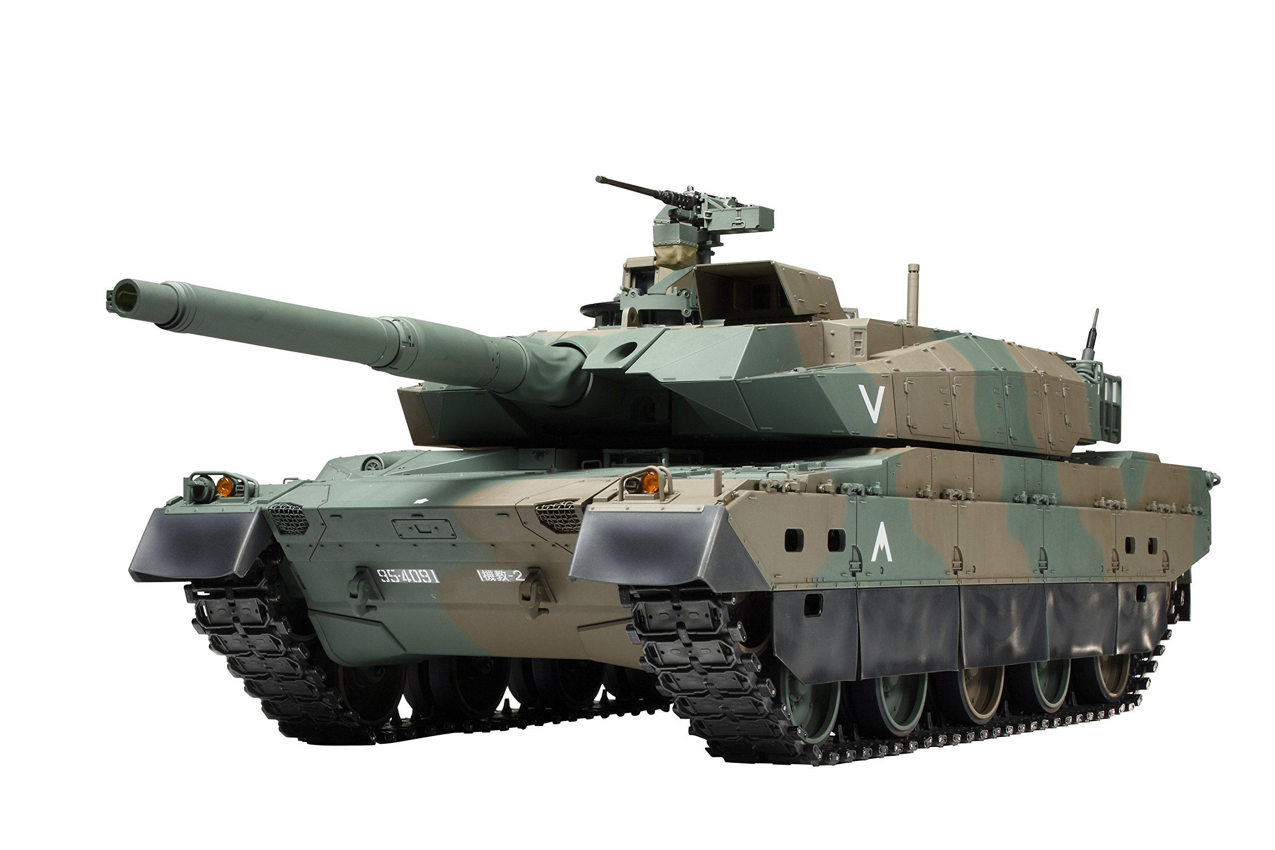 タミヤ10式戦車ラジコン – 陸上自衛隊10式戦車ラジコン – QNPH