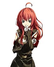 Amazon Dies Irae Interview With Kaziklu Bey Pcゲーム Pcソフト
