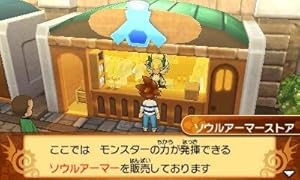Amazon パズドラクロス 神の章 3ds ゲームソフト