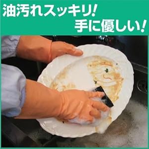 ファミリーフレッシュ 業務用