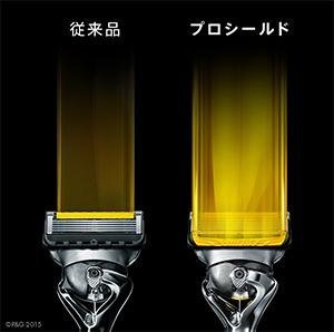 プロシールド ジェルスムーサー