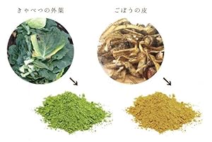 Amazon Co Jp おやさいクレヨン Standard ホビー