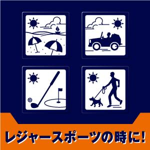 Amazon Co Jp ニベアメン Uvプロテクター 30ml ビューティー