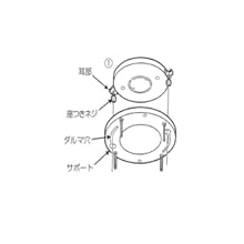 Amazon Nec 配線ダクトレール ブラック Sd 1102l6a K ホタルクス Nec ホーム キッチン 通販