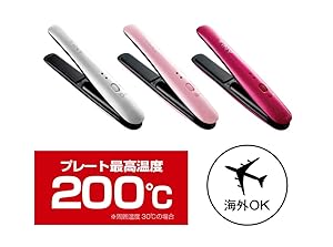 海外旅行 海外対応 海外 海外で使える 海外 高温