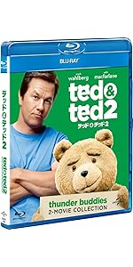 テッド&テッド2 ブルーレイ・パック