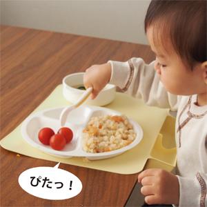 Amazon 日本パフ ポケット付きお食事マット 食器洗い乾燥機ok 1個 X 1 食事マット ベビー マタニティ 通販 Amazon 日本パフ ポケット付きお食事マット 食器洗い乾燥機ok 1個 X 1 食事マット ベビー マタニティ 通販