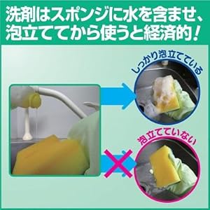 ファミリーフレッシュ 業務用
