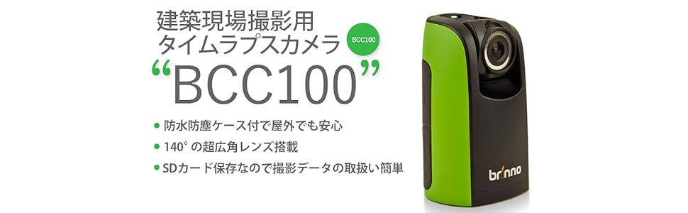 62885108   Bcc100